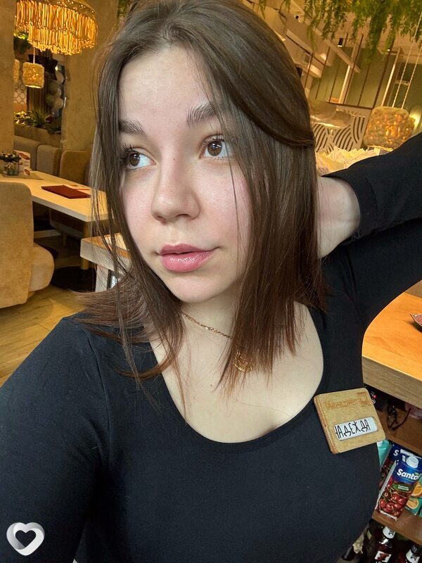 Надежда, 21, Новокузнецке — анкета №1158317