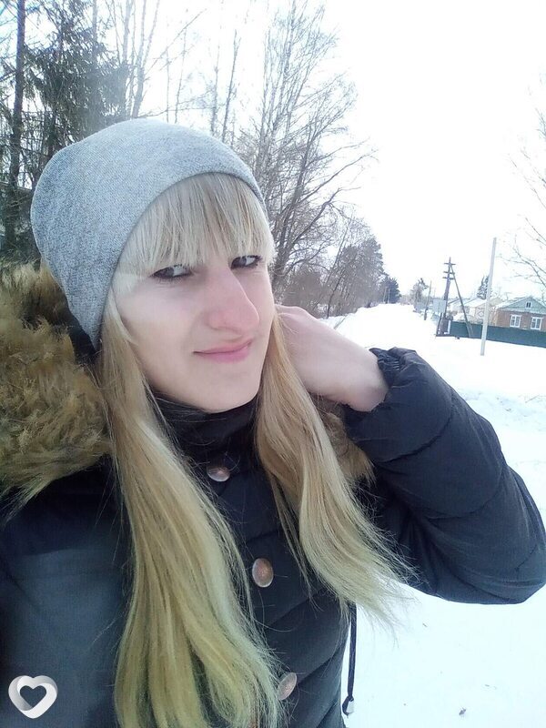 Екатерина, Починок