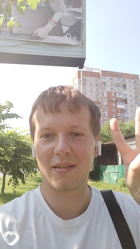 Сергей, 35, Хабаровске — анкета №1158709
