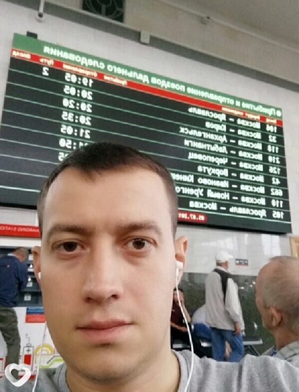 Санек, Рузаевка