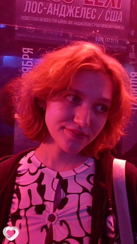 Полина, 21, Новосибирске — анкета №1159044