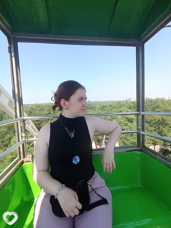 Алина, Яшкино