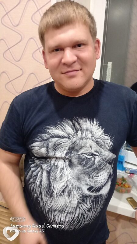 Сергей, Кунгур