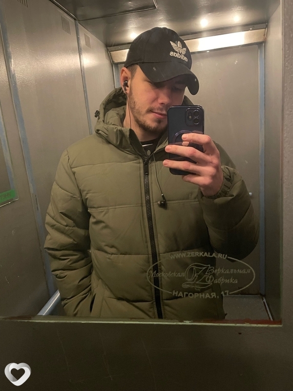 Анатолий, 37, Железнодорожный — анкета №1160060