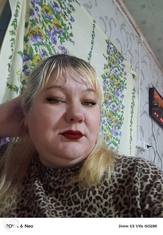 Елена, 37, Перми — анкета №1160475