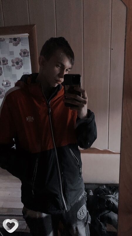 Иван, Южа