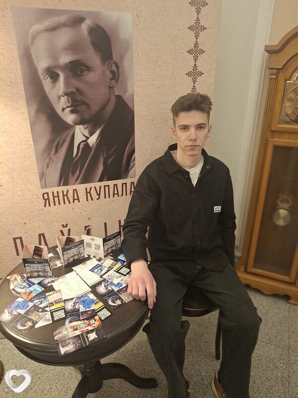 Алексей, 20, Минске — анкета №1161285