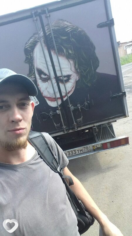 Максим, 29, Томске — анкета №1161125