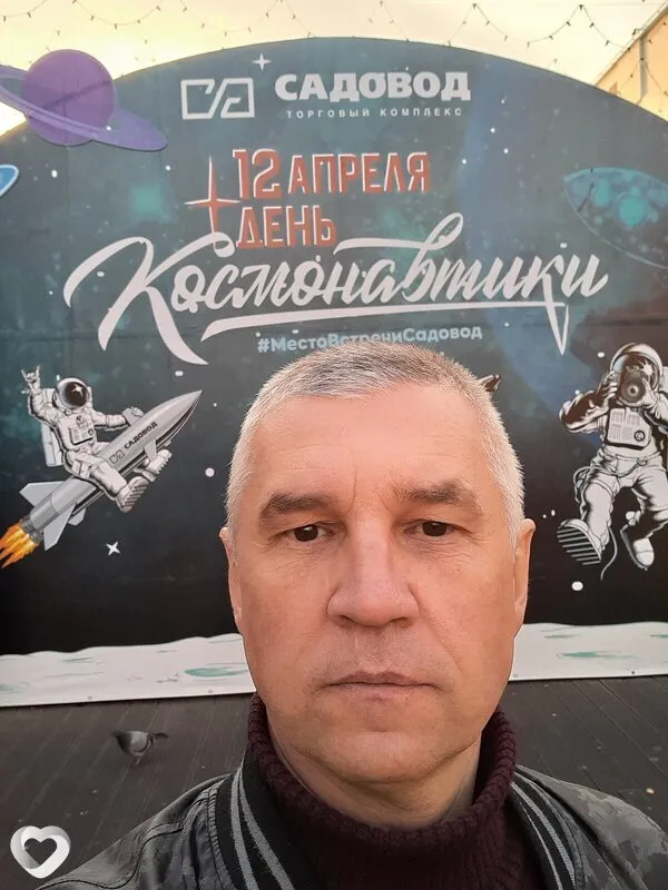 Евгений, 52, Москве — анкета №1161643