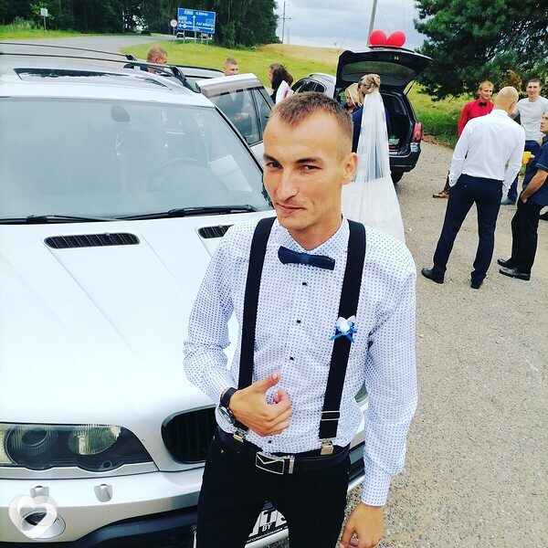 Александр, Узда