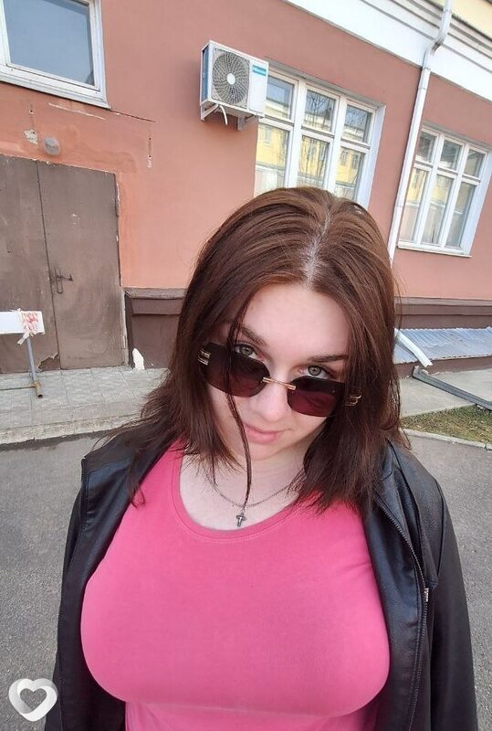 Мария, Реж