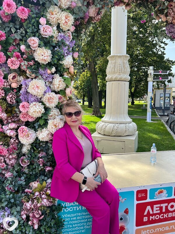 Алина, Москва