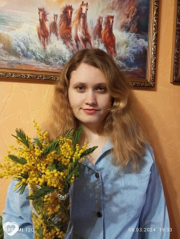 Яночка, Березники