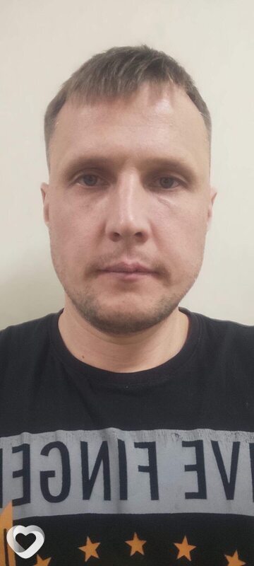 Павел, Балей