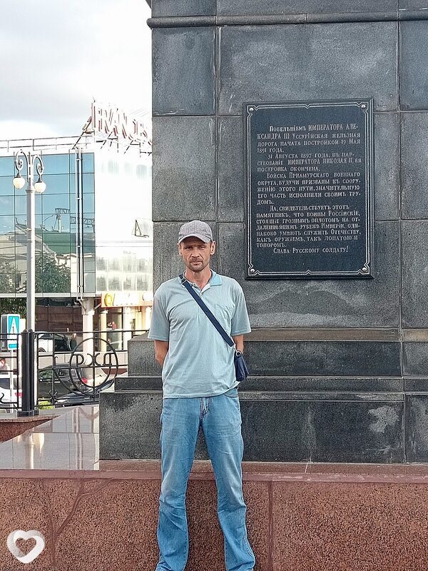 Яков, 43, Владивостоке — анкета №1164930