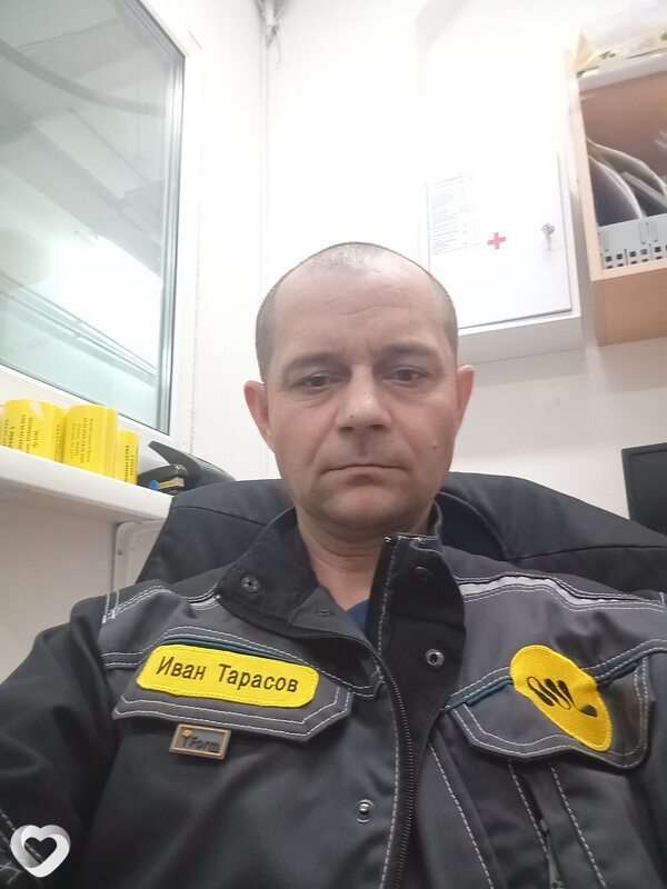 Иван, 42, Новосибирске — анкета №1165003