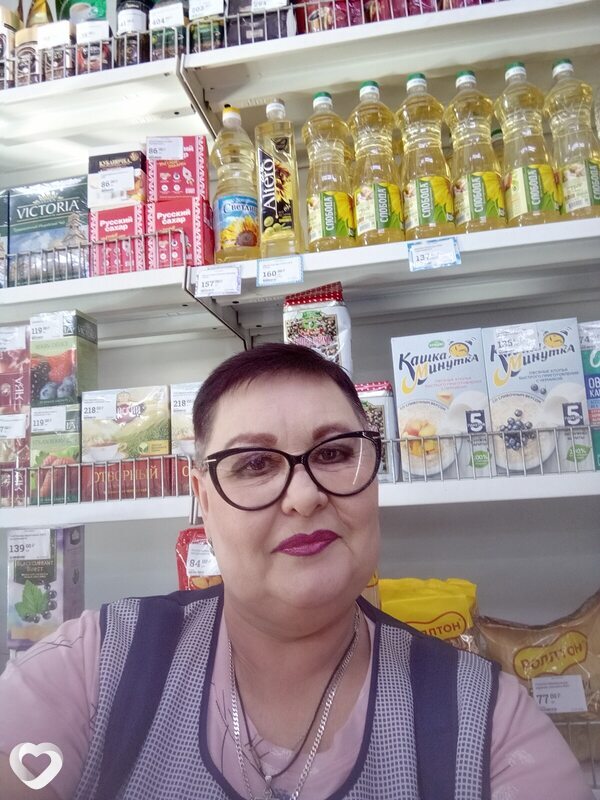 Ольга, Биробиджан