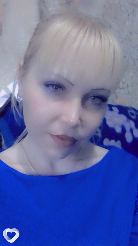 Галина, Болотное