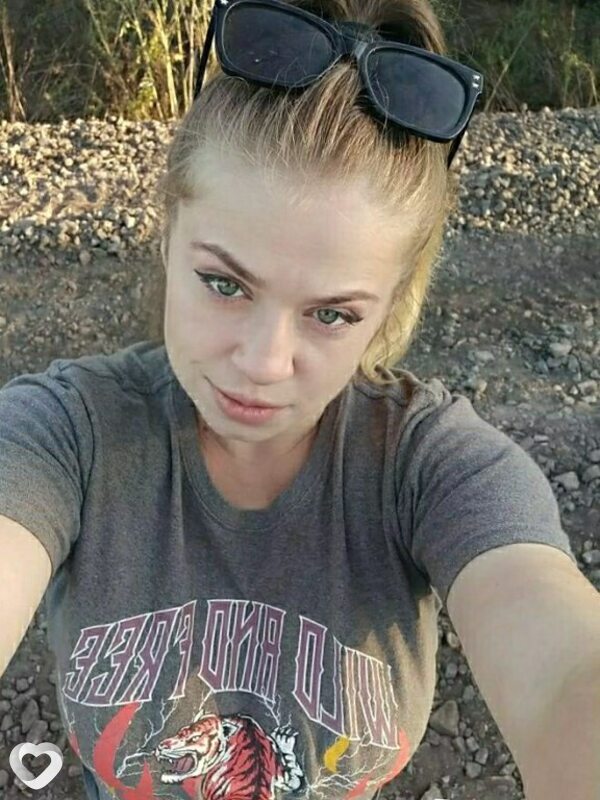 Алина, 32, Луганске — анкета №1165511