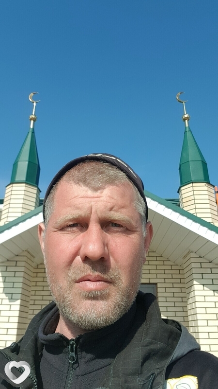 Вадим, Трехгорный