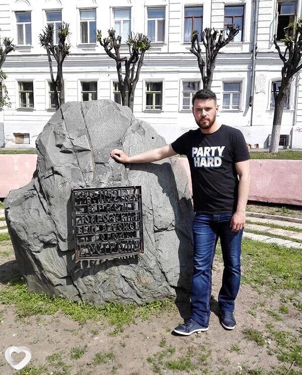 Макс, 45, Ростове-на-Дону — анкета №1165996