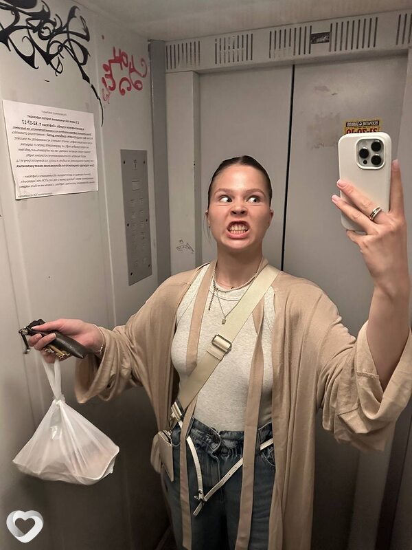 Лиза, Альметьевск