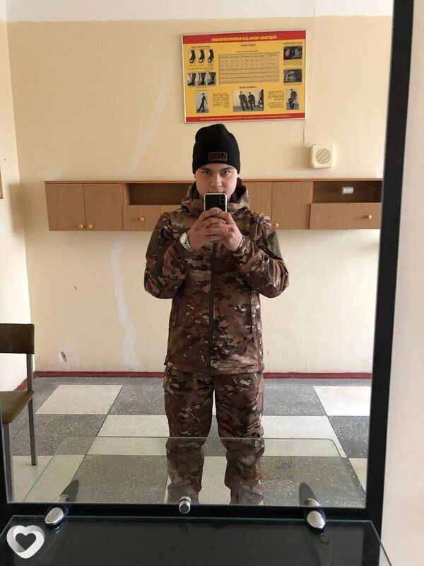 No Name, Москва