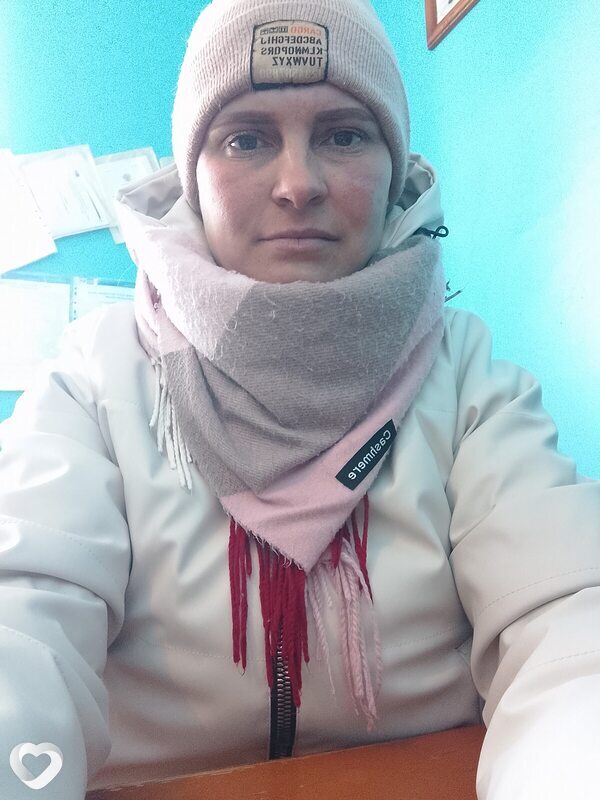 Надежда, Чистоозерное