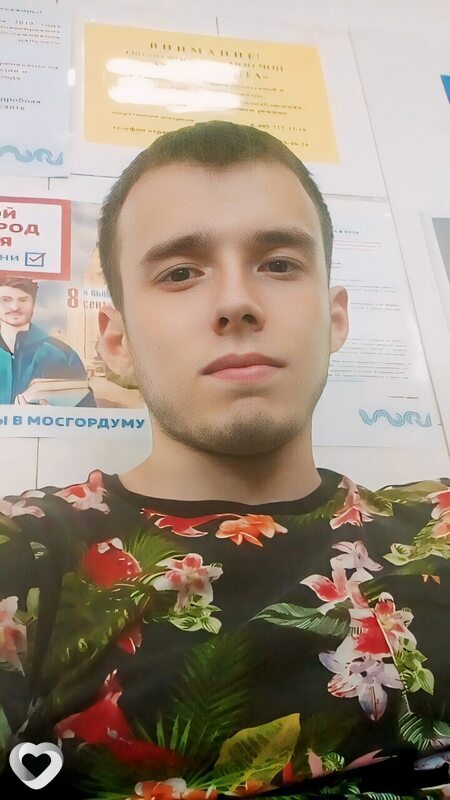 Александр, 29, Перми — анкета №1167419
