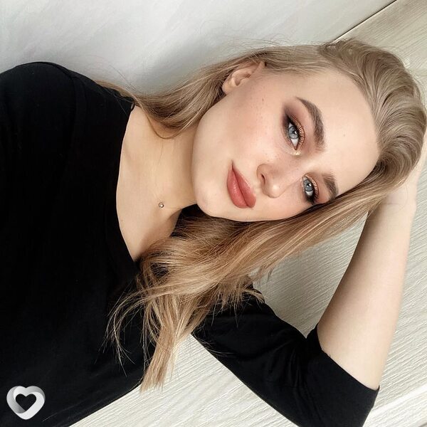 Амина, 25, Кузнецке — анкета №1167458