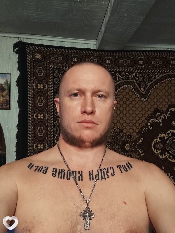Геннадий, 43, Тюмени — анкета №1168192