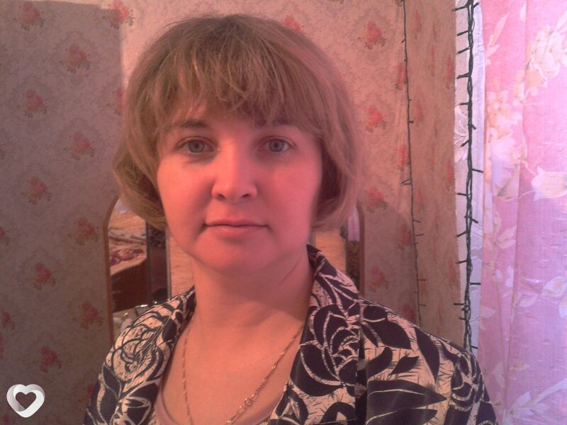 Лидия, Фролово