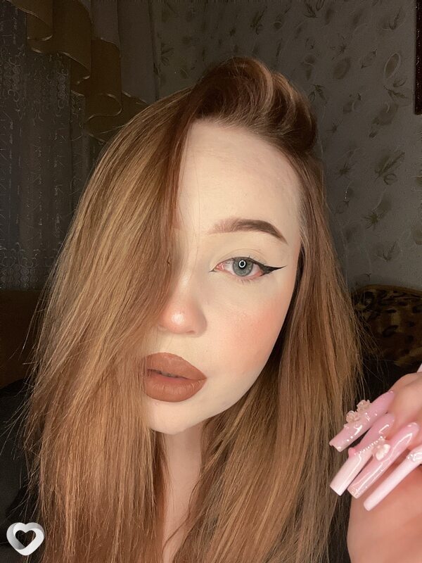 Ангелина, 23, Старом Осколе — анкета №1169176