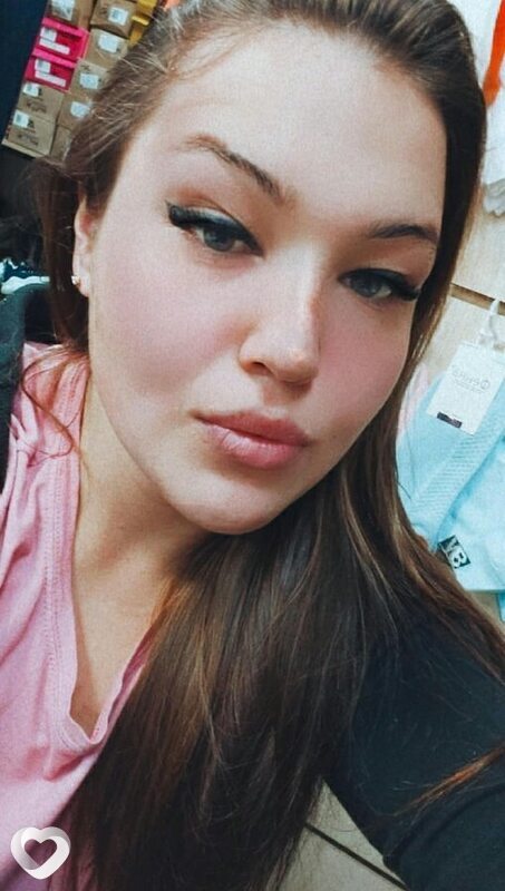 Аделаида, Коряжма