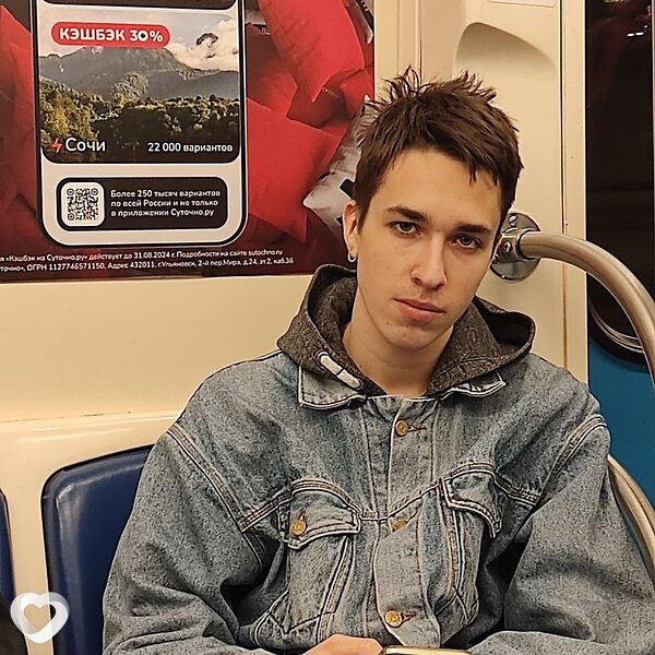 Егор, 20, Москве — анкета №1169337