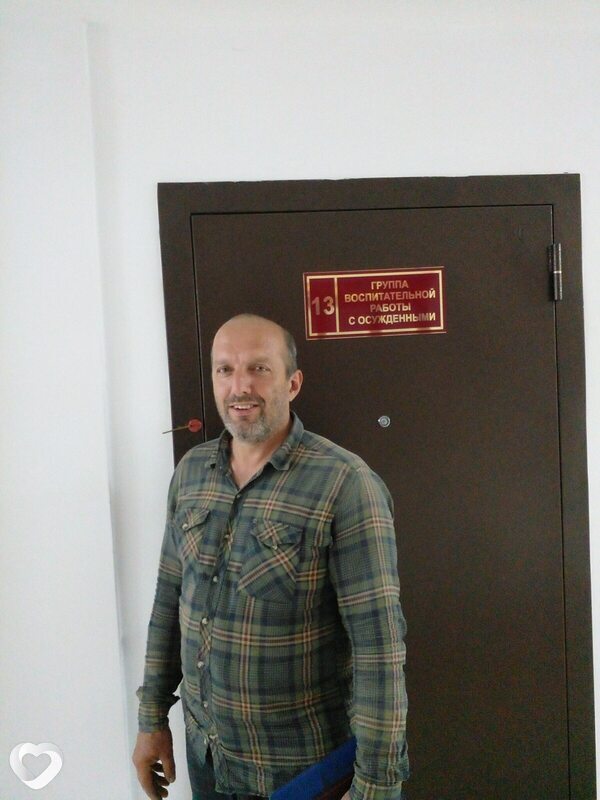 Хищник, Назрань