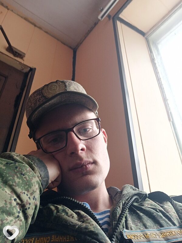 Илья, Москва