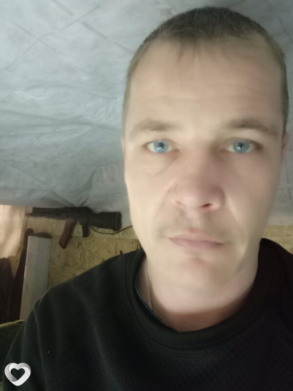 Вадим, Погар
