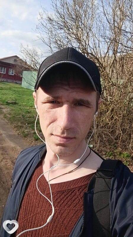 Константин, Шуя