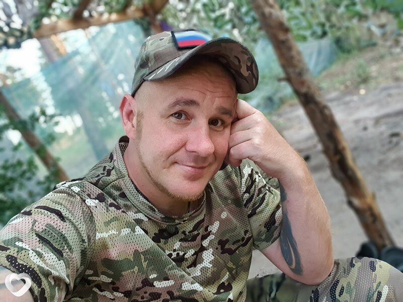 Виктор, Рубежное