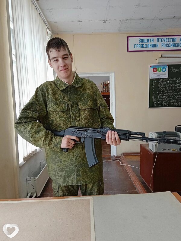 Даниил, 20, Копейске — анкета №1171283
