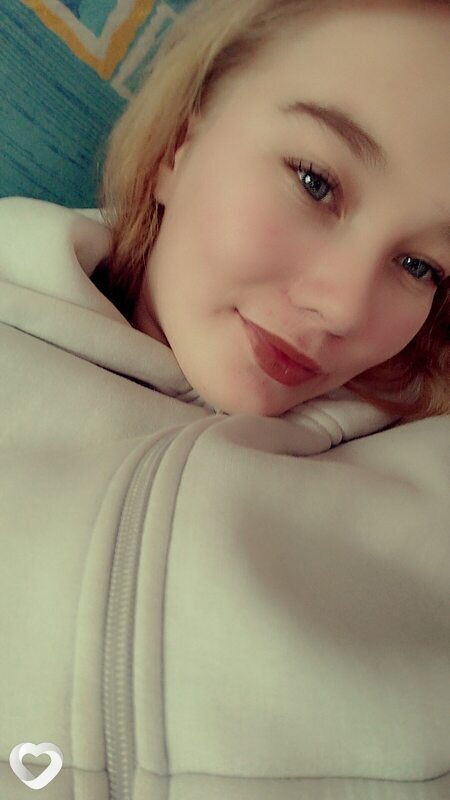 Надежда, Балаганск