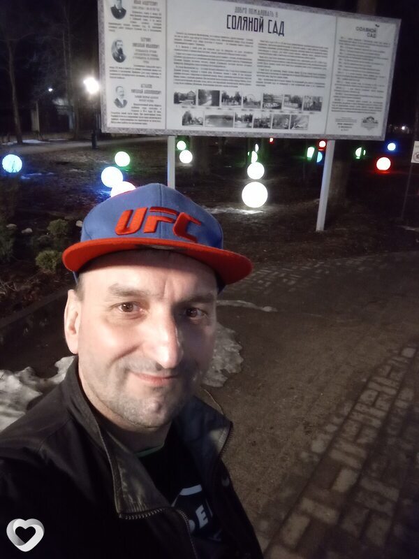 Евгений, 45, Череповце — анкета №1171529
