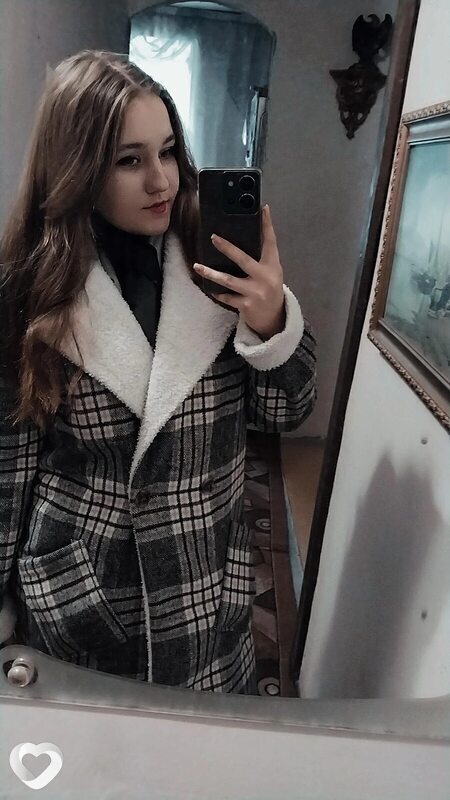 Даша, Березино