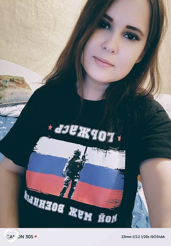 София, 26, Абакане — анкета №1172170