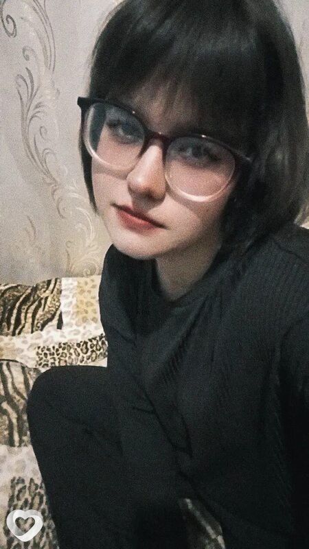 Дарья, Ува