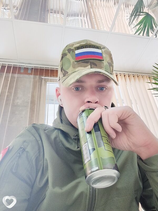 Кирилл, Старобешево