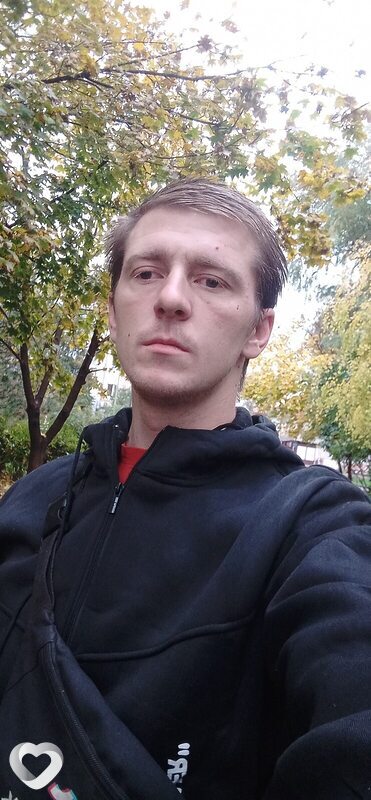 Артём, Изобильный