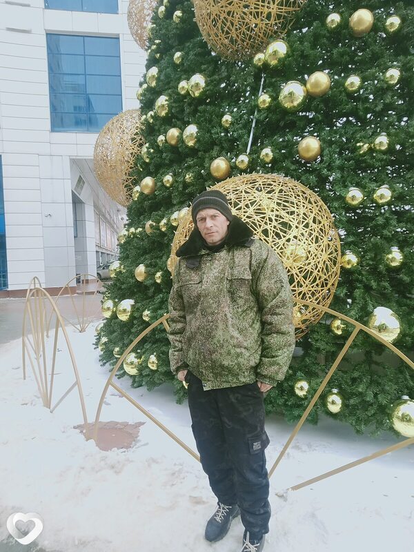 Волк, Кромы