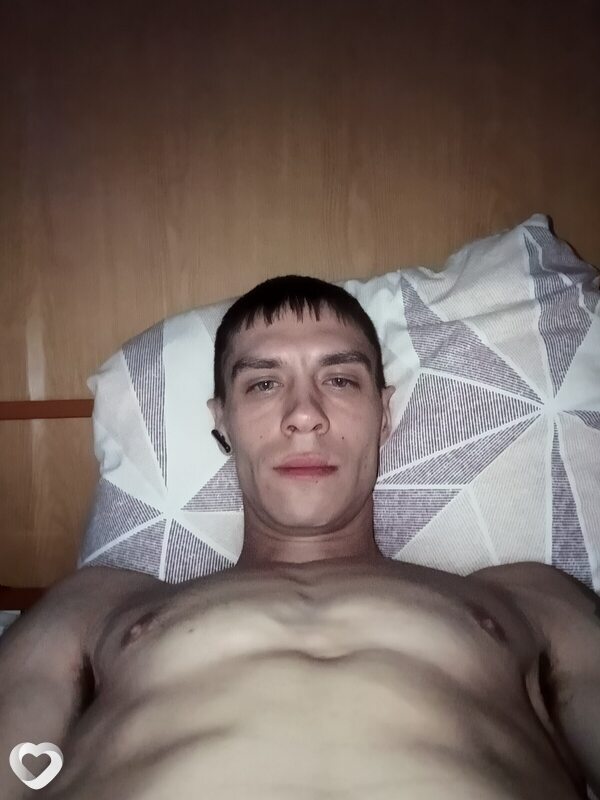 Владислав, Новая Чара